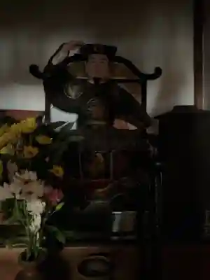 浄通院(愛知県)