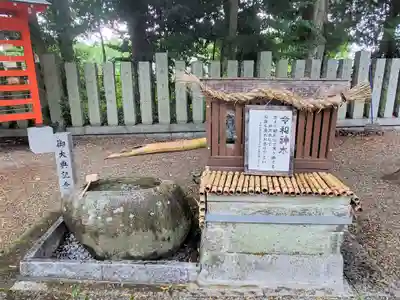 鴨神社のその他建物