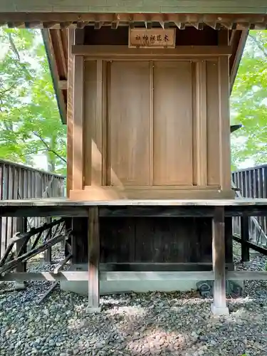 健御名方富命彦神別神社の末社