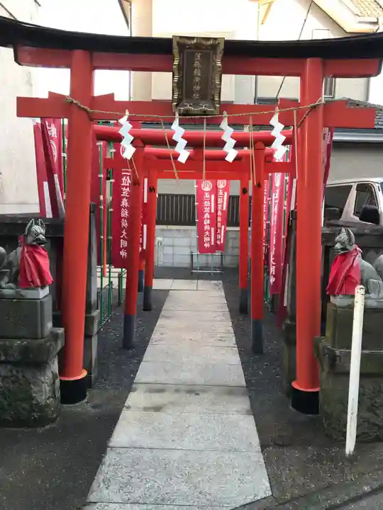 笠森稲荷神社(東京都)