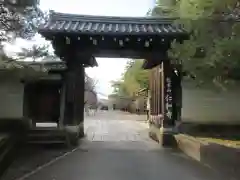 仁和寺(京都府)