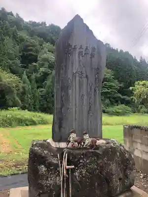 白山姫神社(青森県)