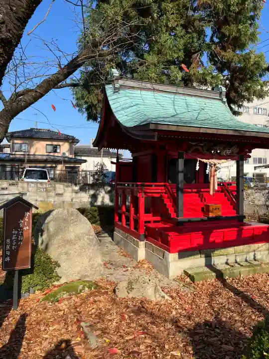 山王日枝神社(山形県)