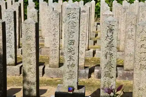 櫻山神社の像