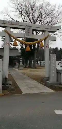 稲荷神社の鳥居