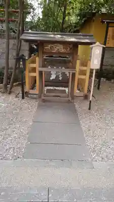 田無神社の末社・摂社