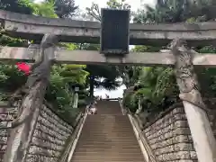 品川神社の鳥居