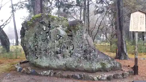 南禅寺(京都府)