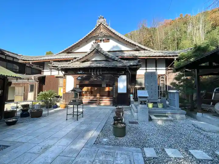 妙啓寺(滋賀県)
