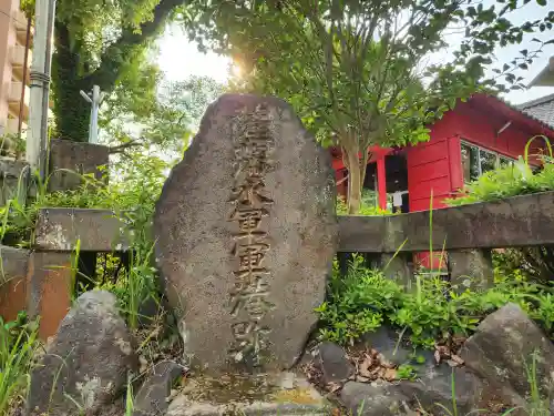 春日神社の建物その他