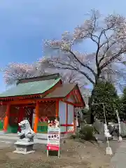 下野大師華蔵寺の山門