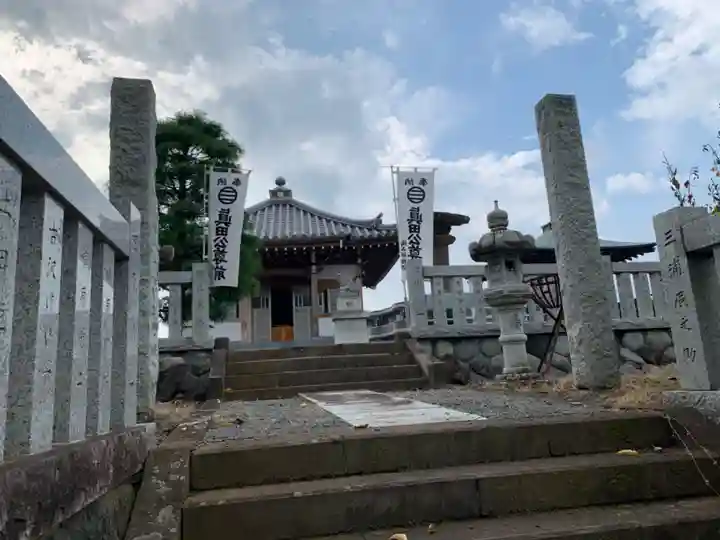 天徳寺の本殿・本堂