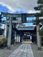 和田神社(滋賀県)