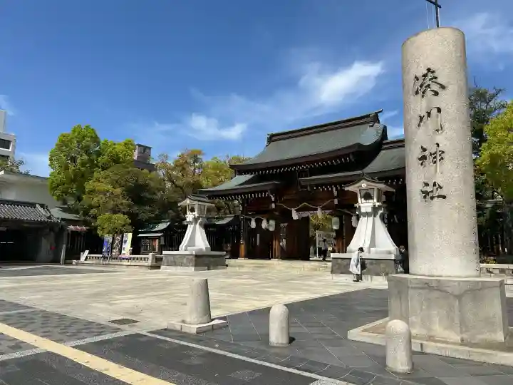 湊川神社の{uncategorized: "未分類", other: "その他", undefined: "問題あり", building: "その他建物", grave: "お墓", sacred_gate: "鳥居", guardian: "狛犬", statue: "像", buddha: "仏像", history: "歴史", nature: "自然", garden: "庭園", animal: "動物", pagoda: "塔", temizu: "手水舎", mountain_gate: "山門・神門", sanctuary: "本殿・本堂", subordinate: "末社・摂社", art: "芸術", scenery: "景色", jizo: "地蔵", ema: "絵馬", goshuin: "御朱印", omikuji: "おみくじ", items: "授与品その他", amulet: "お守り", goshuincho: "御朱印帳", eats: "食事", festival: "お祭り", votive_dance: "神楽", shichigosan: "七五三参", wedding: "結婚式", experience: "体験その他", initially: "初詣", around: "周辺", anti_infection: "感染症対策"}