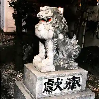 北野神社(大須)の狛犬