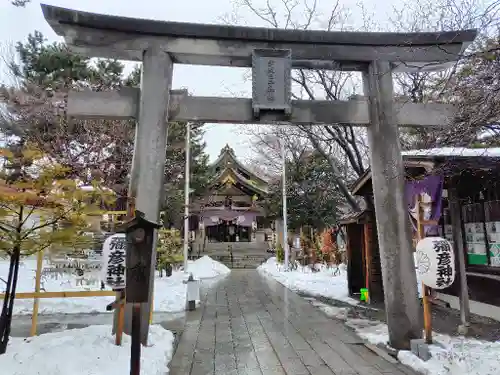 彌彦神社　(伊夜日子神社)(北海道)