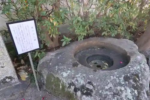 石光寺(奈良県)