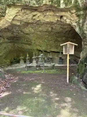浄妙寺(神奈川県)