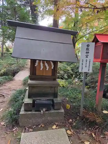 大神神社(栃木県)