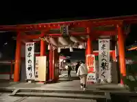熊野速玉大社(和歌山県)