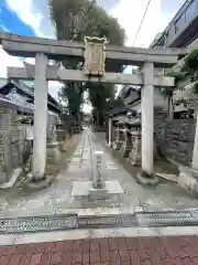 阿倍王子神社の鳥居