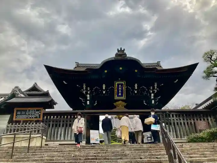 大谷本廟の山門・神門