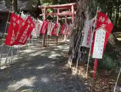 細江神社(静岡県)