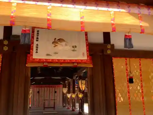 賀茂御祖神社（下鴨神社）(京都府)