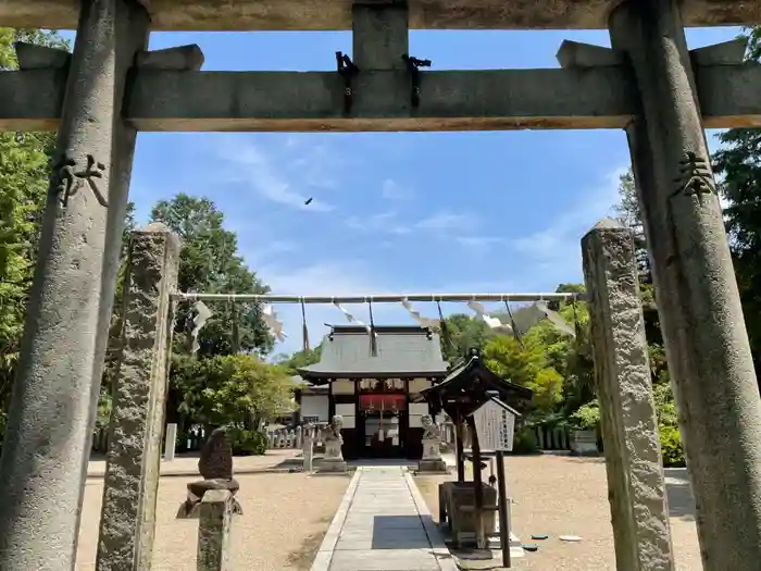 日岡神社の鳥居