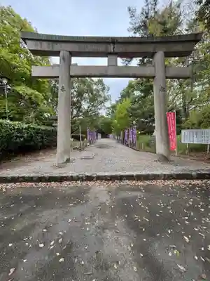 和歌山縣護國神社(和歌山県)