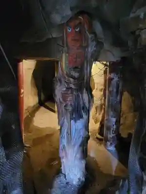 石手寺(愛媛県)