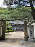 蓮成寺の山門・神門