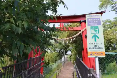 巽山稲荷神社の鳥居