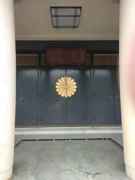 龍珠院(神奈川県)