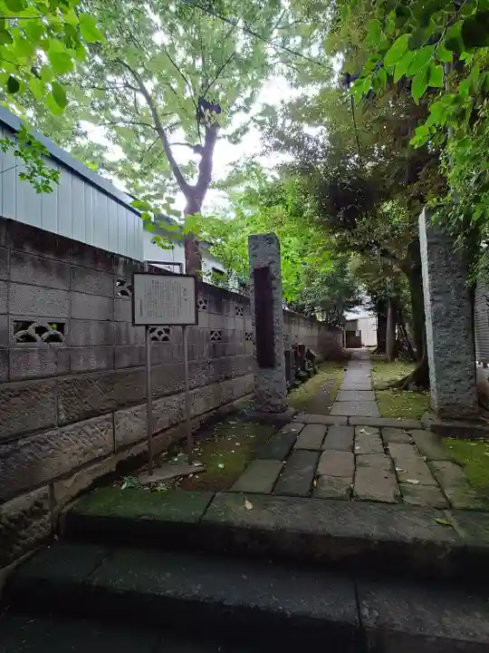代々木八幡宮の庭園