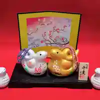 阿邪訶根神社(福島県)