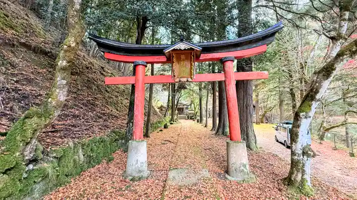 熊野神社(京都府)