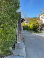 高家神社(千葉県)