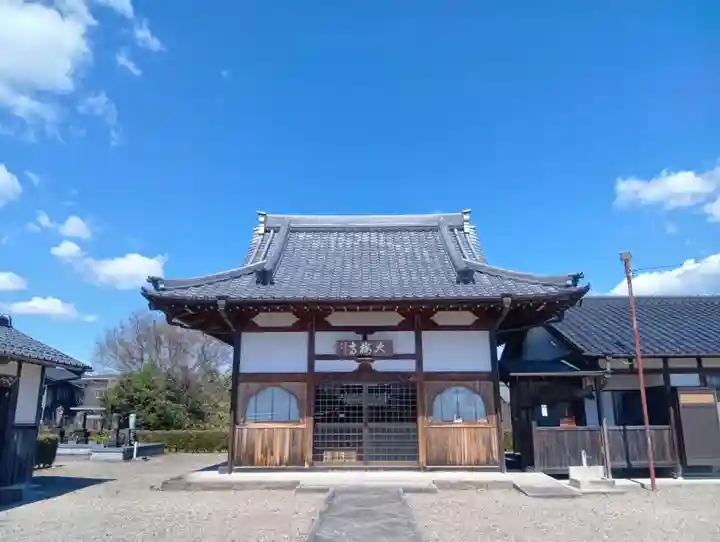 大梅寺(岐阜県)