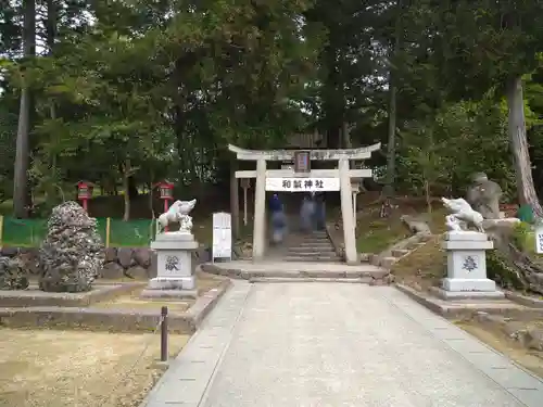 和氣神社（和気神社）の鳥居