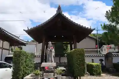 五劫院(奈良県)