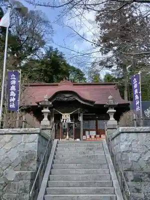 立鉾鹿島神社の{uncategorized: "未分類", other: "その他", undefined: "問題あり", building: "その他建物", grave: "お墓", sacred_gate: "鳥居", guardian: "狛犬", statue: "像", buddha: "仏像", history: "歴史", nature: "自然", garden: "庭園", animal: "動物", pagoda: "塔", temizu: "手水舎", mountain_gate: "山門・神門", sanctuary: "本殿・本堂", subordinate: "末社・摂社", art: "芸術", scenery: "景色", jizo: "地蔵", ema: "絵馬", goshuin: "御朱印", omikuji: "おみくじ", items: "授与品その他", amulet: "お守り", goshuincho: "御朱印帳", eats: "食事", festival: "お祭り", votive_dance: "神楽", shichigosan: "七五三参", wedding: "結婚式", experience: "体験その他", initially: "初詣", around: "周辺", anti_infection: "感染症対策"}