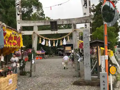 山名神社の鳥居