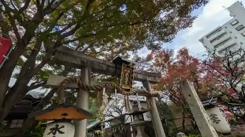 水火天満宮(京都府)
