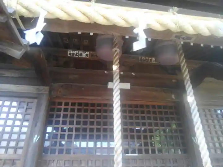 天祖神社(東京都)