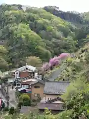 蔵王社(東京都)