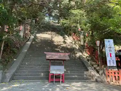 麓山神社の{uncategorized: "未分類", other: "その他", undefined: "問題あり", building: "その他建物", grave: "お墓", sacred_gate: "鳥居", guardian: "狛犬", statue: "像", buddha: "仏像", history: "歴史", nature: "自然", garden: "庭園", animal: "動物", pagoda: "塔", temizu: "手水舎", mountain_gate: "山門・神門", sanctuary: "本殿・本堂", subordinate: "末社・摂社", art: "芸術", scenery: "景色", jizo: "地蔵", ema: "絵馬", goshuin: "御朱印", omikuji: "おみくじ", items: "授与品その他", amulet: "お守り", goshuincho: "御朱印帳", eats: "食事", festival: "お祭り", votive_dance: "神楽", shichigosan: "七五三参", wedding: "結婚式", experience: "体験その他", initially: "初詣", around: "周辺", anti_infection: "感染症対策"}