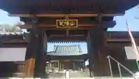 光蔵寺の山門・神門