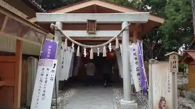神明神社（相差町）(三重県)