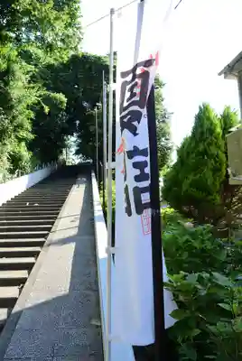 富岡八幡宮のその他建物